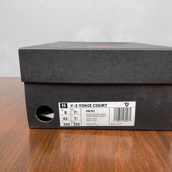 Adidas Y-3 Yohji Yamamoto Yohji Court in Black, Black, White F99791 Men's US 8 - Picture 7 of 8